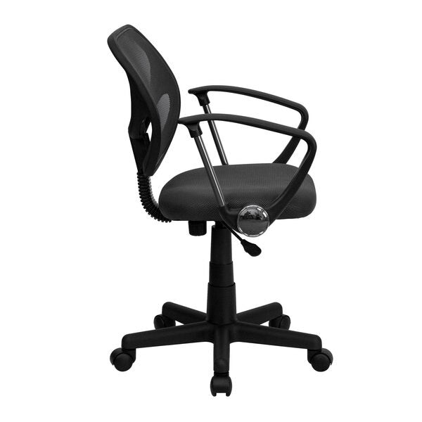 Mesh Task Chair, 15-1/2