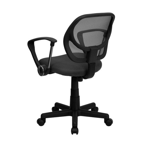 Mesh Task Chair, 15-1/2