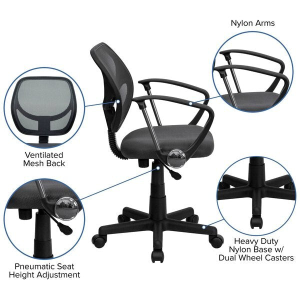 Mesh Task Chair, 15-1/2