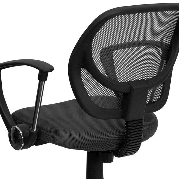 Mesh Task Chair, 15-1/2