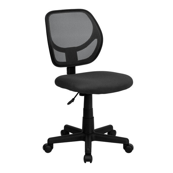 Mesh Task Chair, 15-1/2