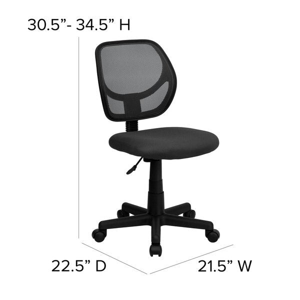 Mesh Task Chair, 15-1/2