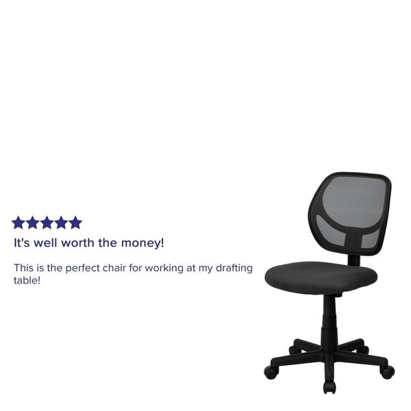 Mesh Task Chair, 15-1/2