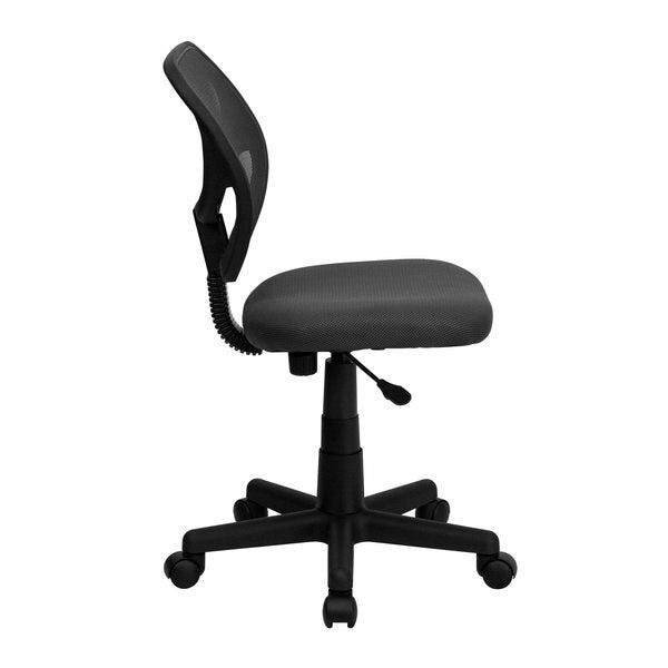 Mesh Task Chair, 15-1/2