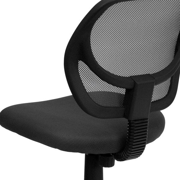Mesh Task Chair, 15-1/2