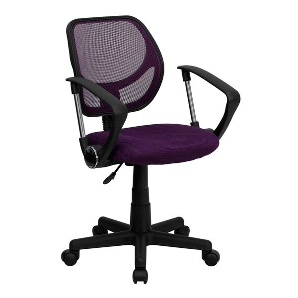 Mesh Task Chair, 15-1/2