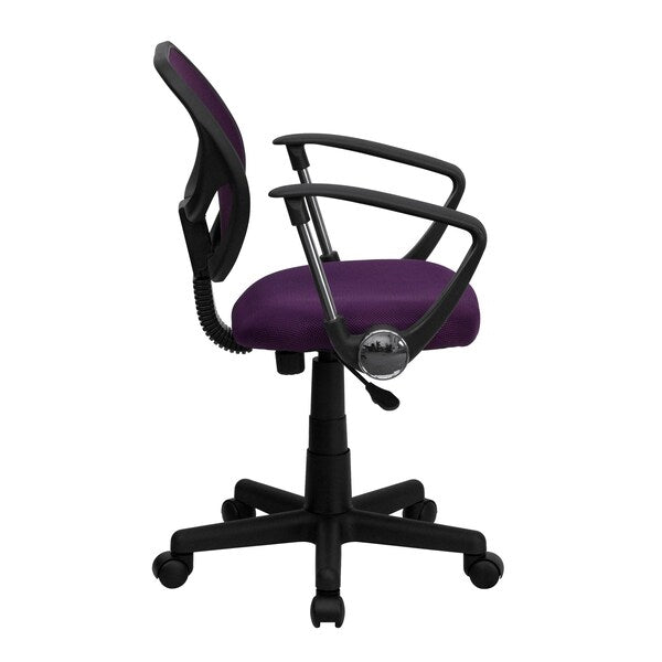Mesh Task Chair, 15-1/2