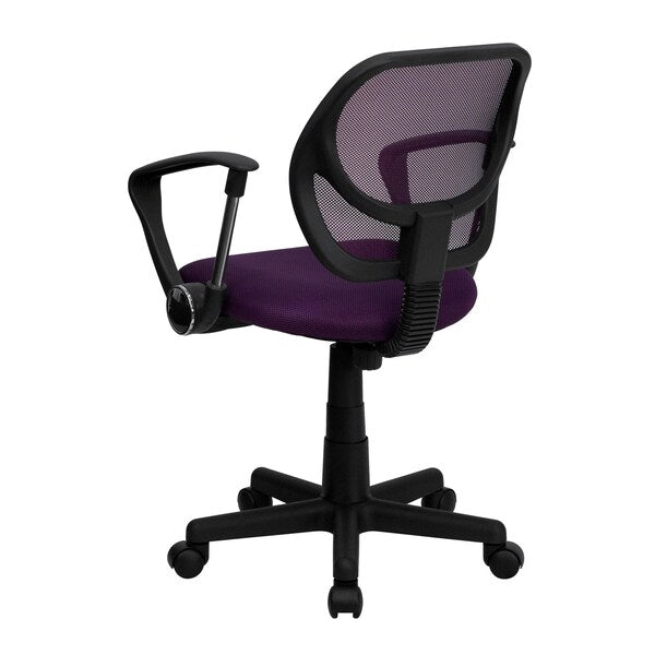 Mesh Task Chair, 15-1/2