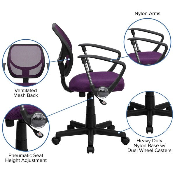 Mesh Task Chair, 15-1/2