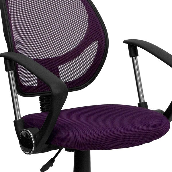 Mesh Task Chair, 15-1/2