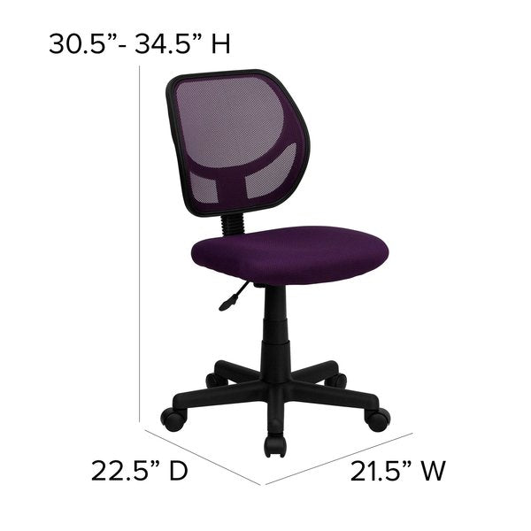 Mesh Task Chair, 15-1/2
