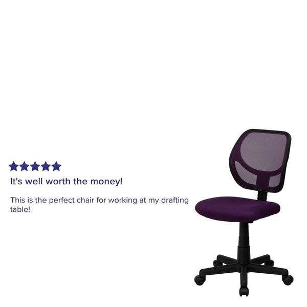 Mesh Task Chair, 15-1/2