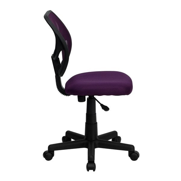 Mesh Task Chair, 15-1/2