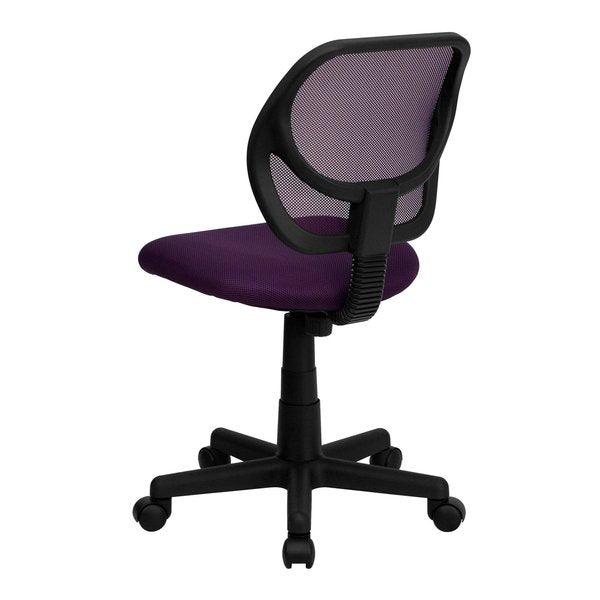 Mesh Task Chair, 15-1/2