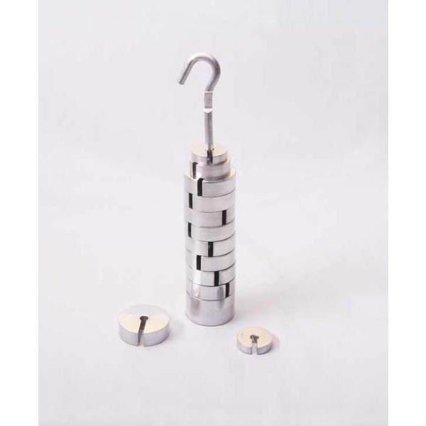 Slotted Weight Set Of 12, Aluminum