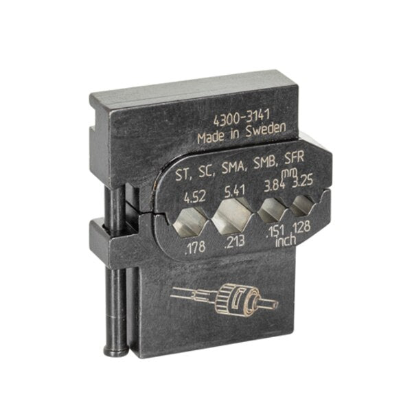 Module Insert for Optical Waveguides