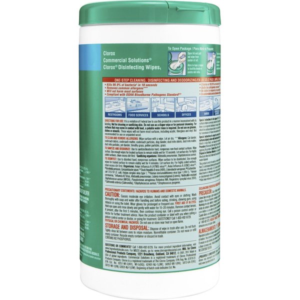 Disinfecting Wipes, 75 Wipe Canister, 7 in x 8 in Wipes, Fresh, White, 6 Pack