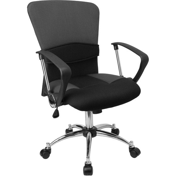 Mesh Contemporary Chair, 18-1/2