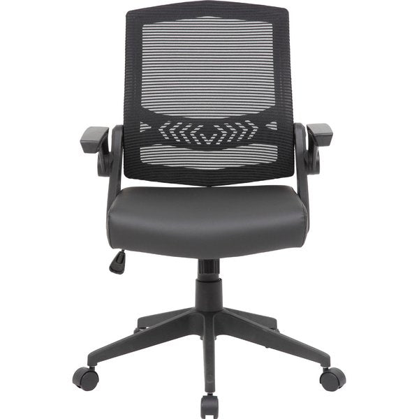 Mesh Task Chair, Adjustable, Black