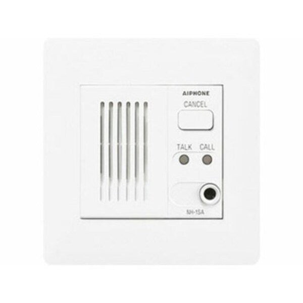 Single Call Station, For NHX Series