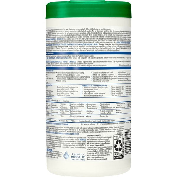 Disinfecting Wipes, White, Canister, Healthcare Surfaces, 155 Wipes, 5-3/4 in x 6-3/4 in