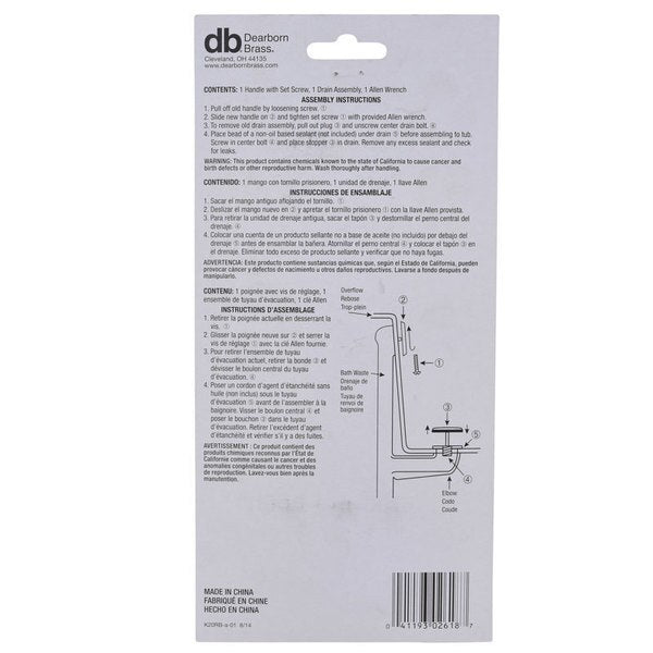 W and O Ck Cable R Bronze