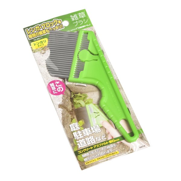 Angled Weeder, Steel, 3