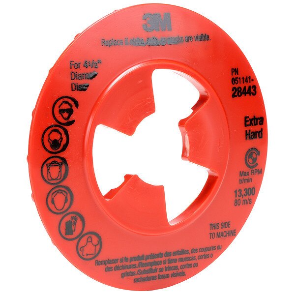 Disc Pad Ribbed Face Plate, 7 in D, PK10