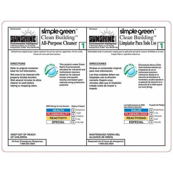 Ten pack of secondary labels for Simple Green Clean Building All-Purpose Cleaner