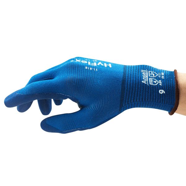 Foam Nitrile Coated Gloves, Palm Coverage, Blue, 8, PR