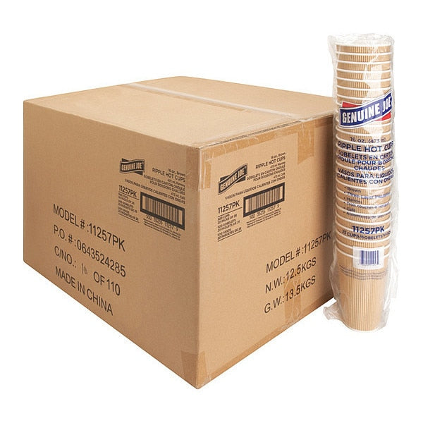 Ripple Hot Cups16OzBrown, PK25