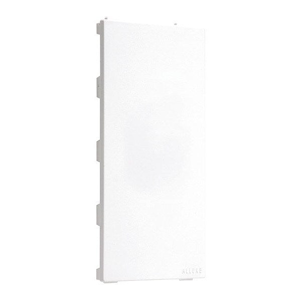 Allure Blank Insert, Plastic, White