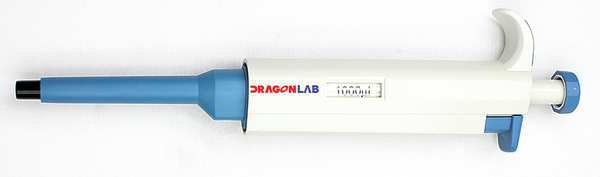 Pipette, Single, Fixed, 500micron
