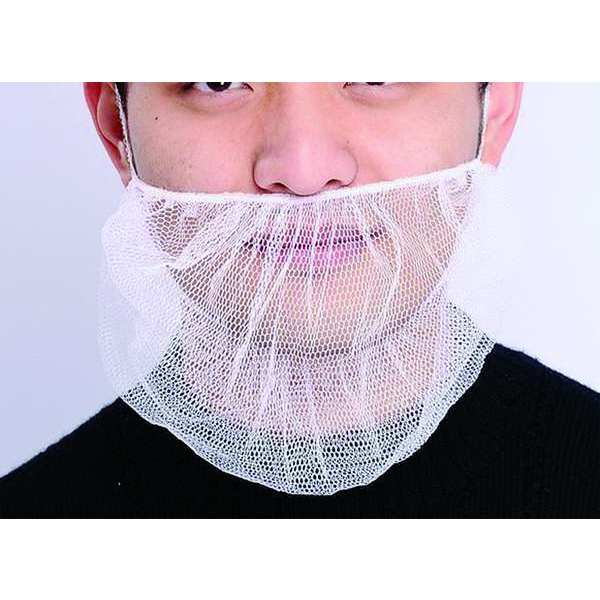 Beard Cover, Hvywt Nylon, White, PK100