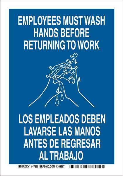 Facility Sign, Must Wash Hands, 10x7, 47643