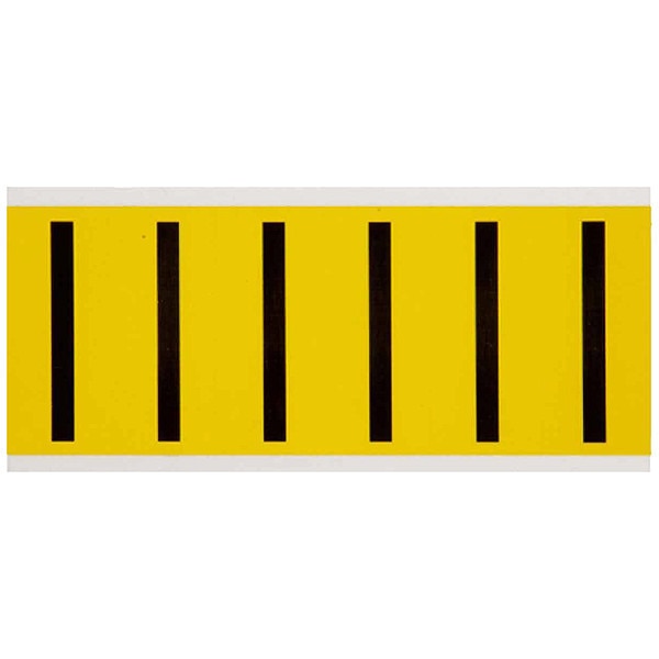 Letter Label, I, 1-1/2 in. W x 3-1/2 in. H