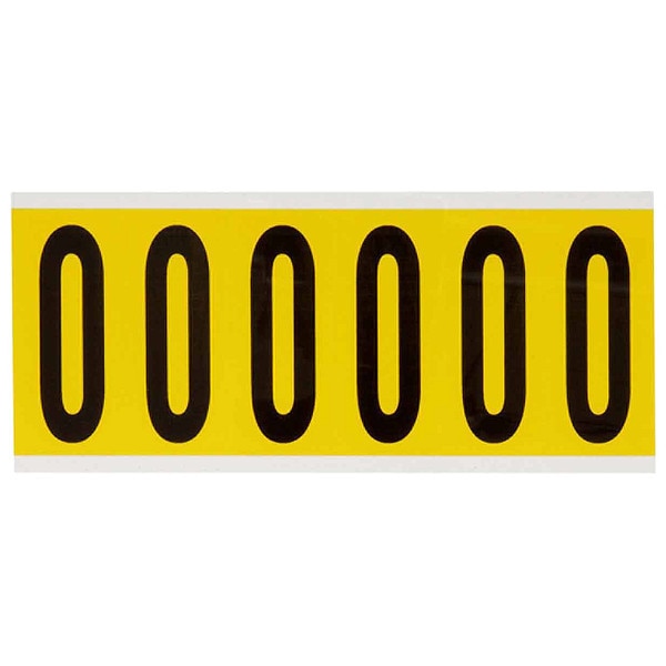 Letter Label, O, 1-1/2 in. W x 3-1/2 in. H