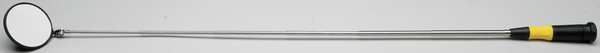 Telescoping 3X Mirror Tab