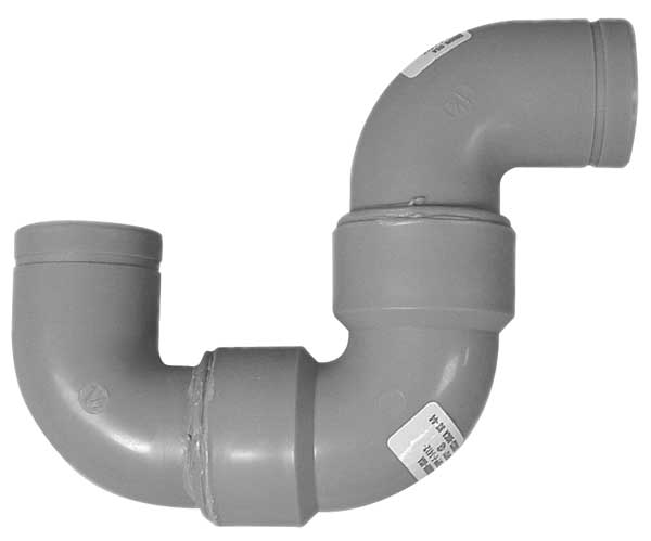 Polypropylene, Blue Finish, P-Trap