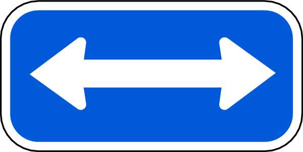 Arrow Supplemental Parking Sign, 6
