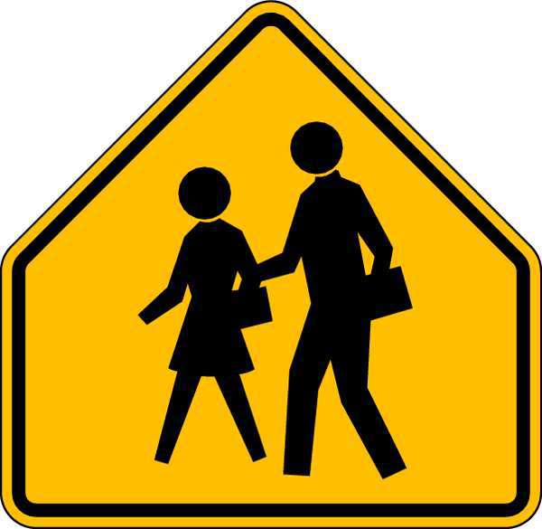 School Crossing Pictogram Traffic Sign, 30 in H, 30 in W, Aluminum, Pentagon, No Text, S1-1-30HA