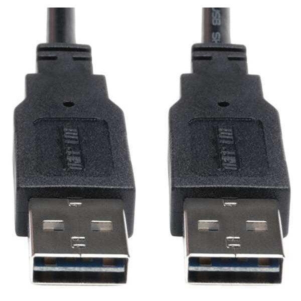 Reversible USB Cable, Black, 6 ft.