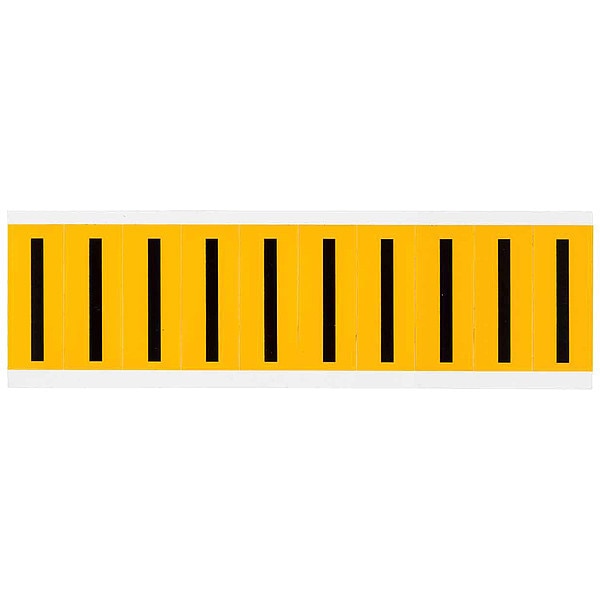 Letter Label, U, 2-1/4in.Hx7/8in.W