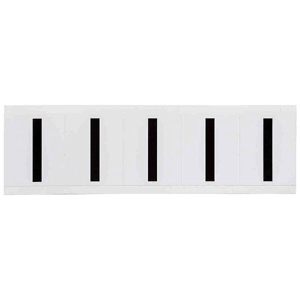 Letter Label, I, 2-1/4inHx1-13/16inW, Vinyl