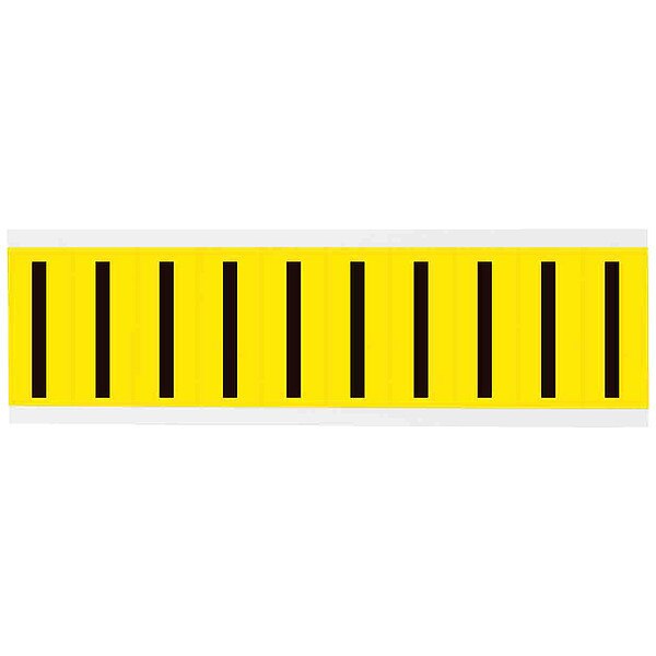 Letter Label, I, 2-1/4in.Hx7/8in.W, Vinyl