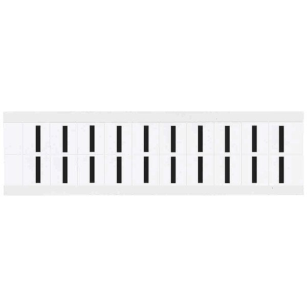 Letter Label, I, 3/4in.Hx21/32in.W, Vinyl