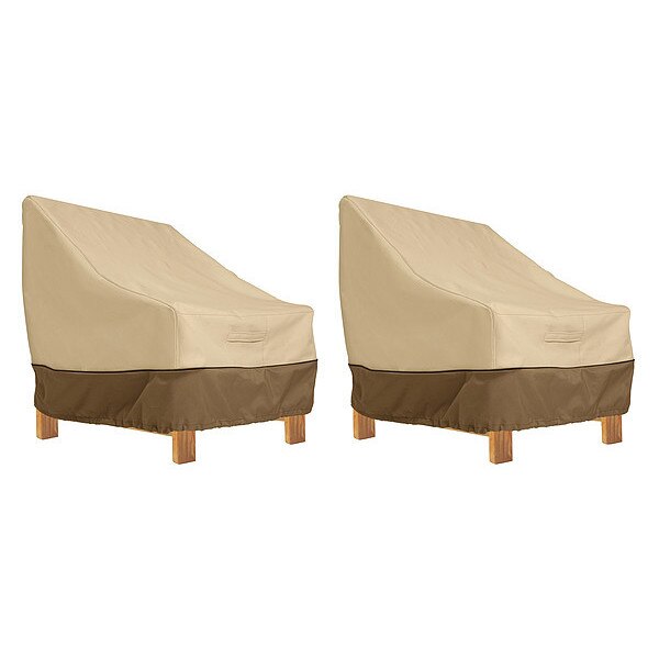 Veranda Deep Seated Lounge Chair Cover, 42