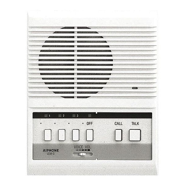 Call Audio Master Station, 650 ft.