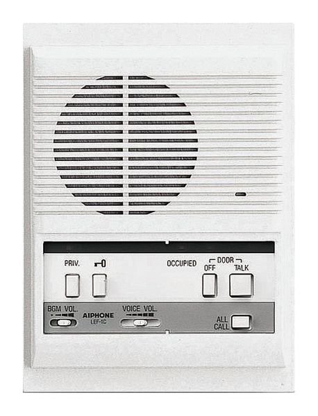 Audio Sub Master Station, 12VDC
