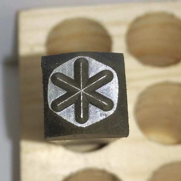 Hand Stamp Symbol, 3/16in, Steel, Gothic